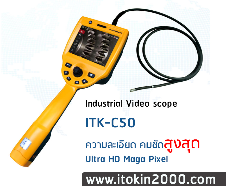 ͧͧͧ¹з,Videoborescope,ITK-C50,ͧͧͧ¹,ͧͧ㹷